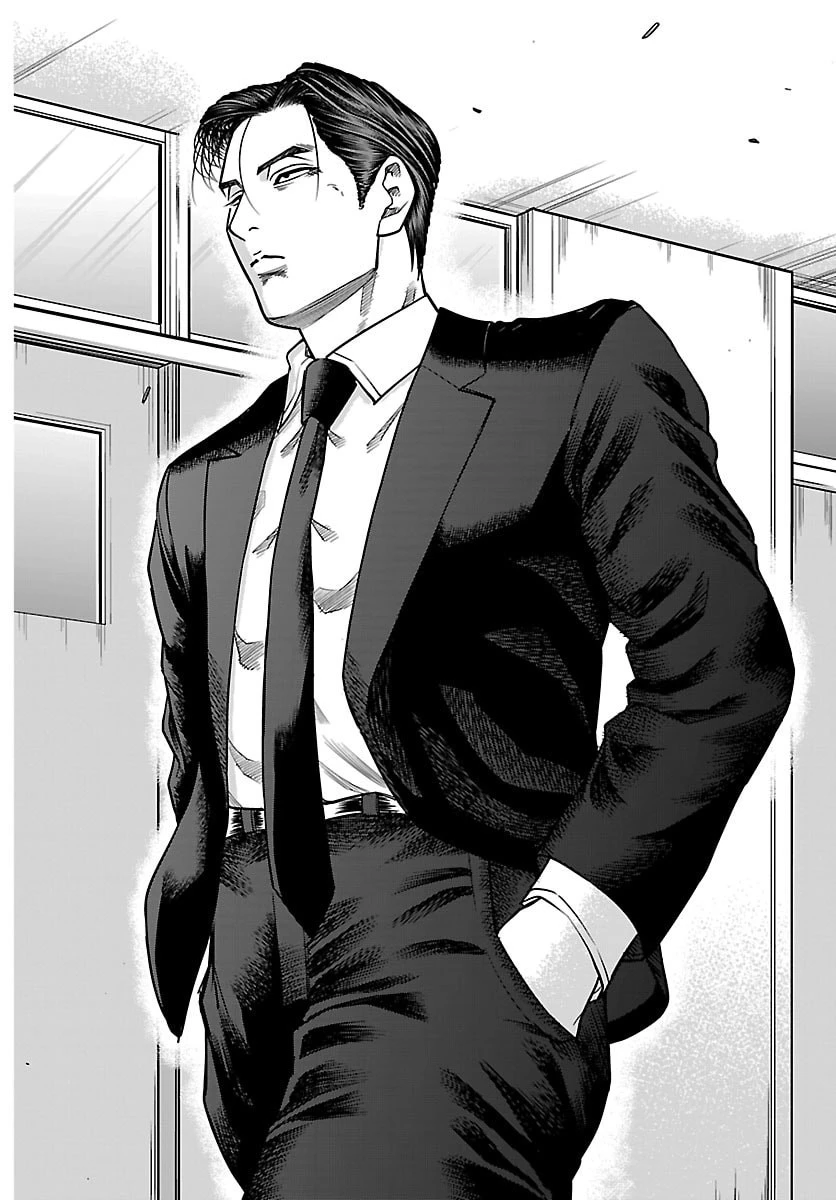 閻魔の教室 第46話 - 4