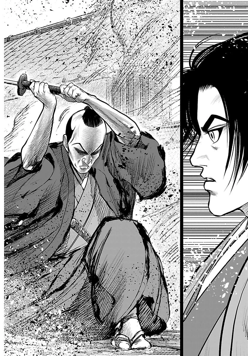 火喰鳥 羽州ぼろ鳶組 第41話 - 10