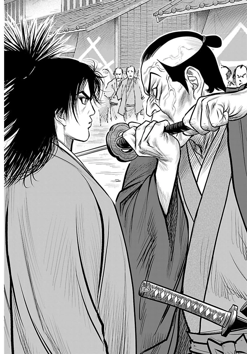 火喰鳥 羽州ぼろ鳶組 第41話 - 14