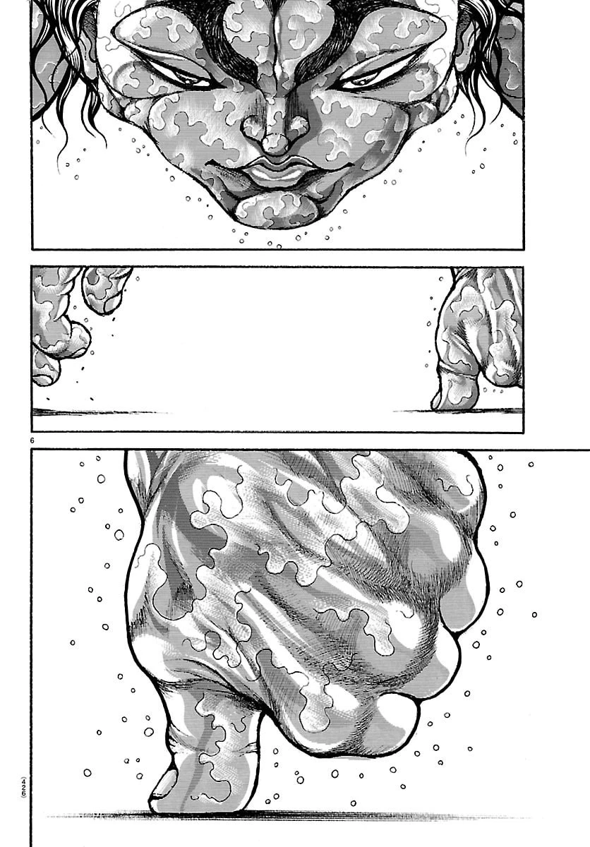 刃牙らへん 第62話 - 6