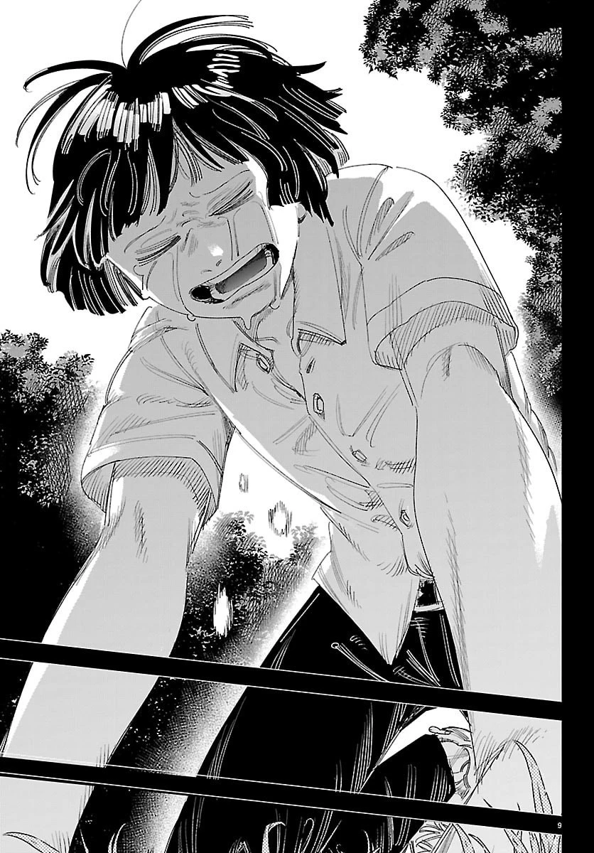 ガーリーデビュー 第30話 - 9