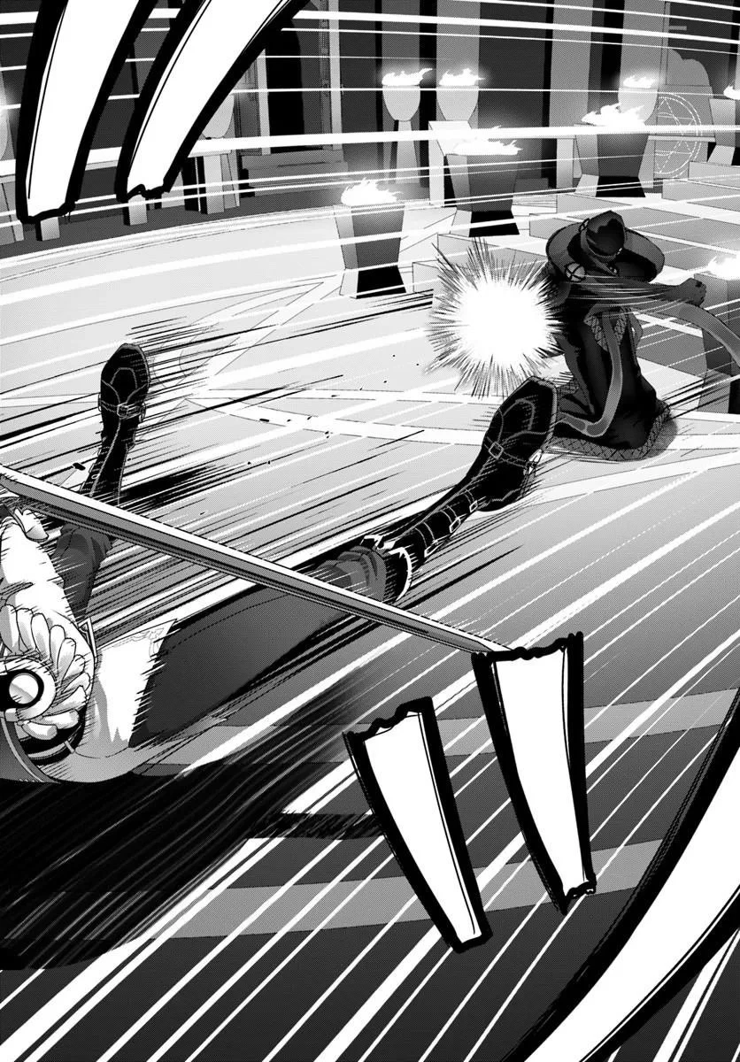 モブだけど最強を目指します！　～ゲーム世界に転生した俺は自由に強さを追い求める～ 第19話 - 4