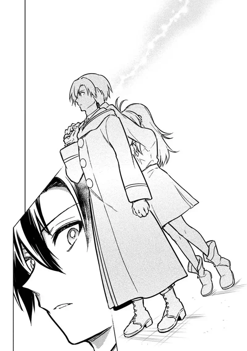 俺の死亡フラグが留まるところを知らない 第87話 - 26