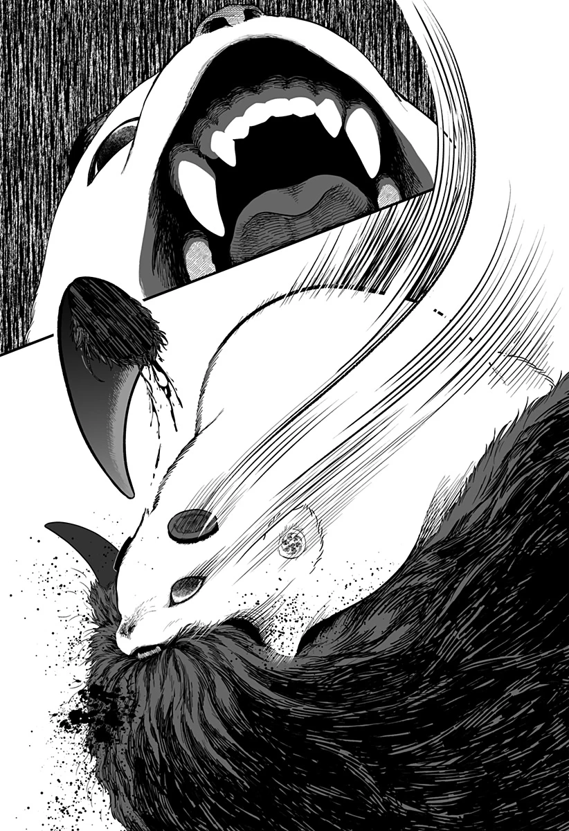 神ヨムふたり 第2話 - 9