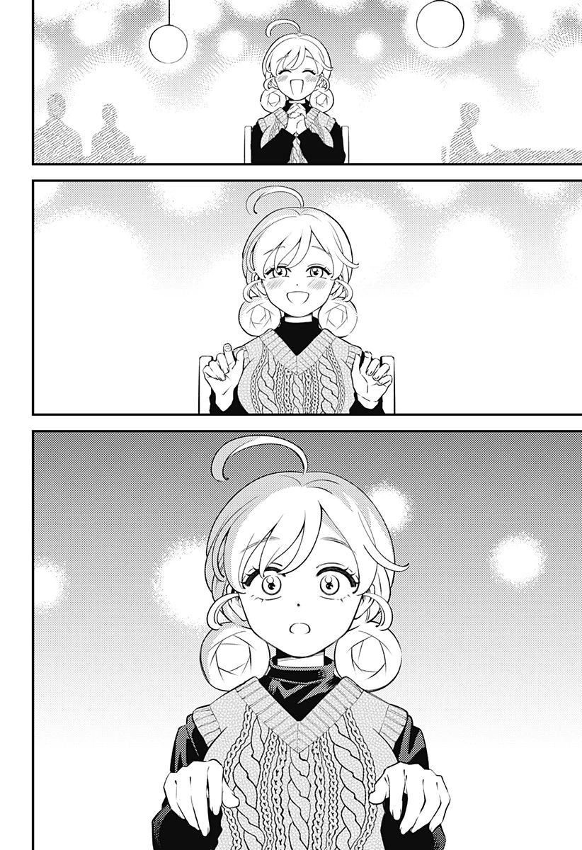 にこにこ元気ハッピーちゃん 第6話 - 24