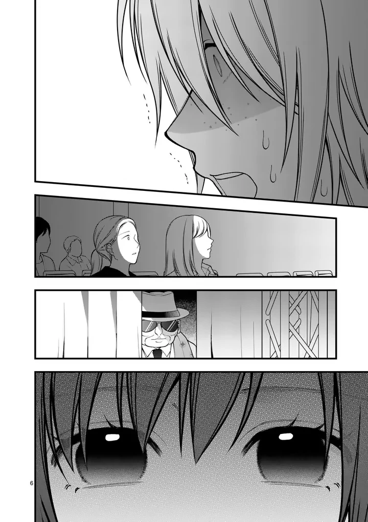 初恋芸人 第14話 - 6