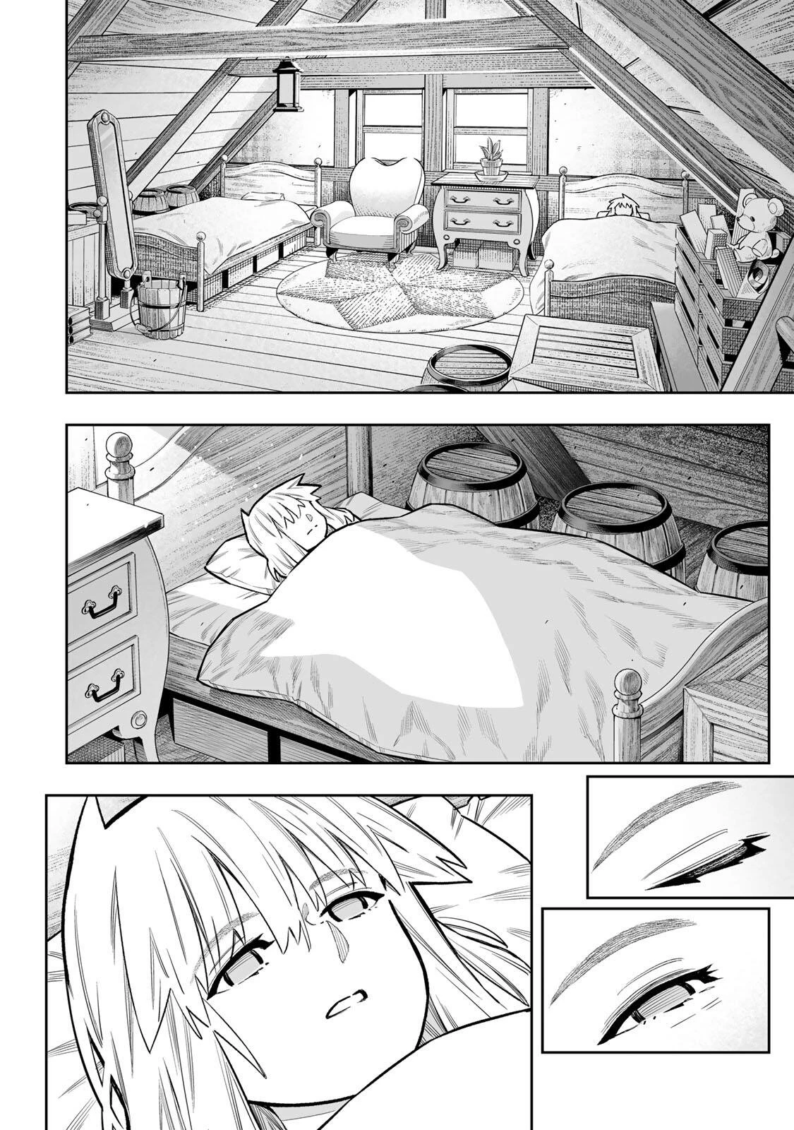 最弱な僕は＜壁抜けバグ＞で成り上がる～壁をすり抜けたら、初回クリア報酬を無限回収できました！～ 第82話 - 18