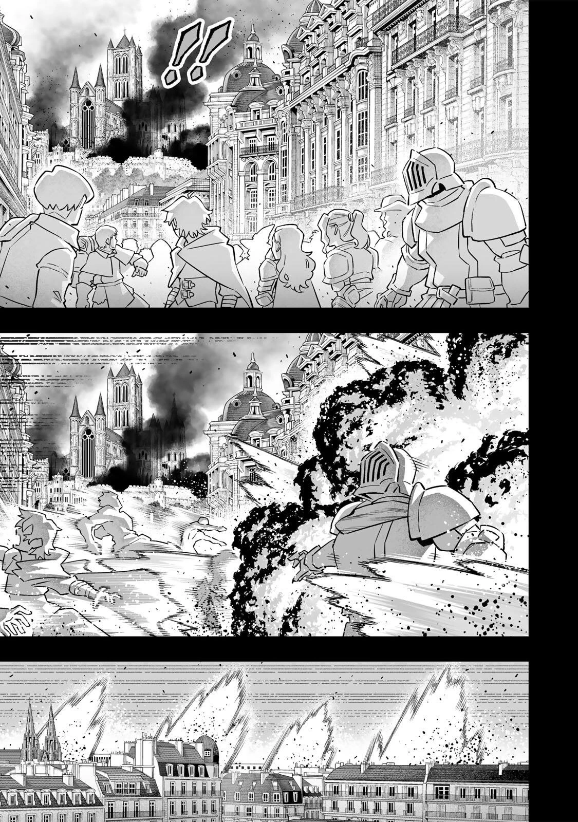 最弱な僕は＜壁抜けバグ＞で成り上がる～壁をすり抜けたら、初回クリア報酬を無限回収できました！～ 第82話 - 27