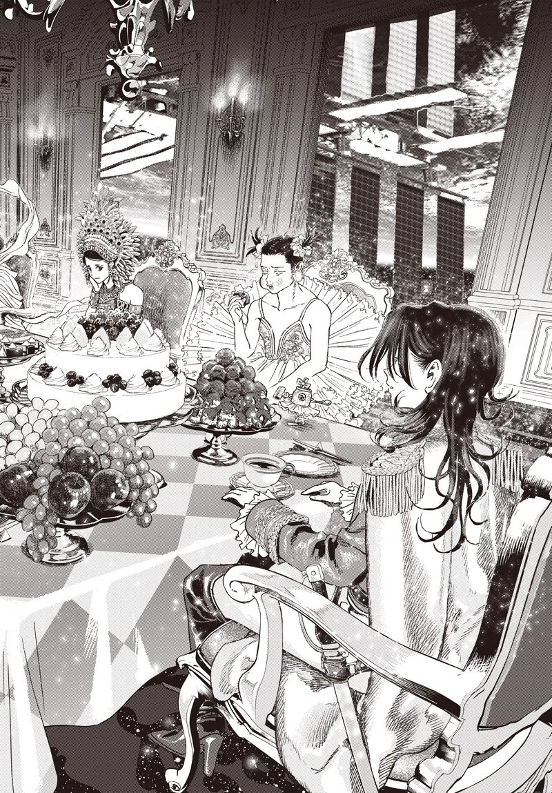 バグエゴ 第18話 - 20