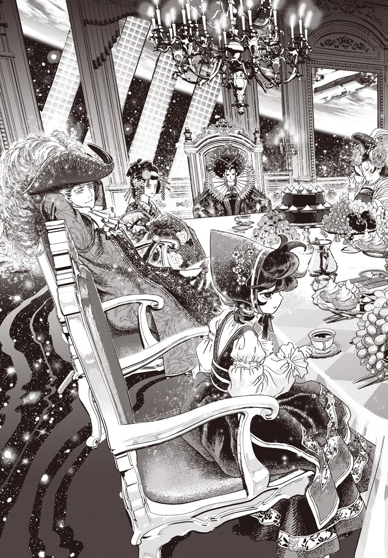 バグエゴ 第18話 - 21