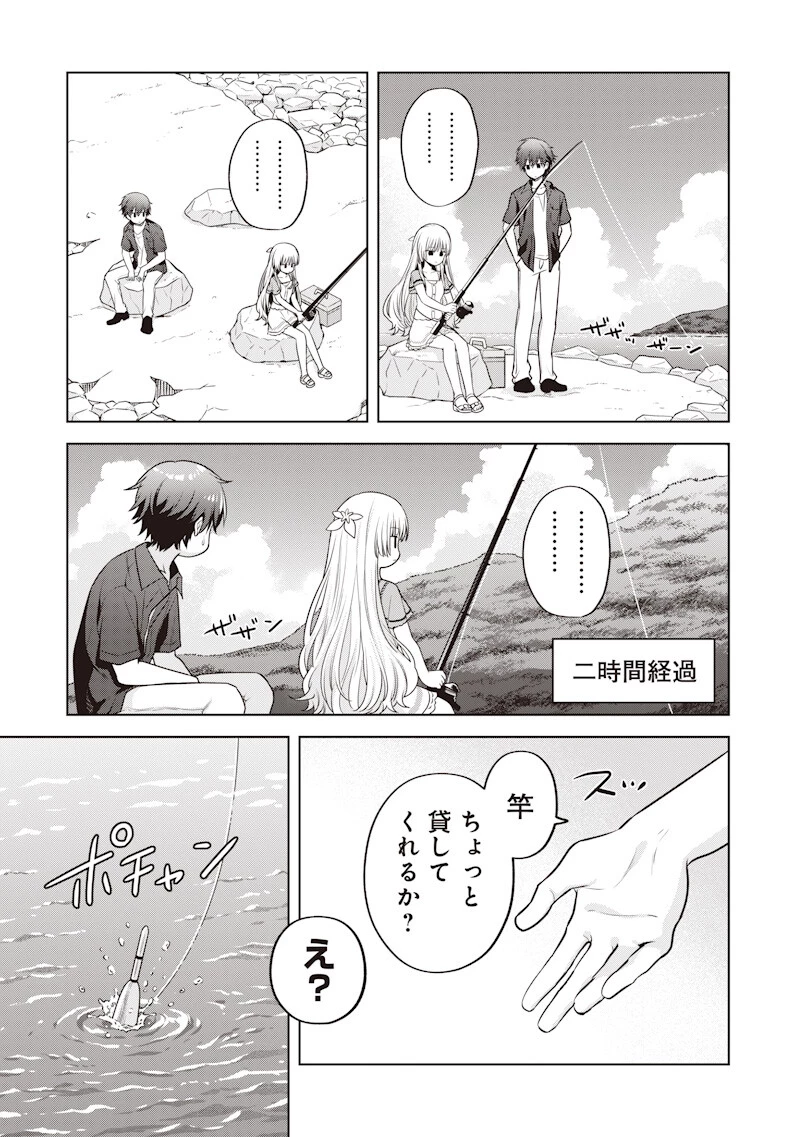 Summer Pockets―なつのたからもの― 第5話 - 7