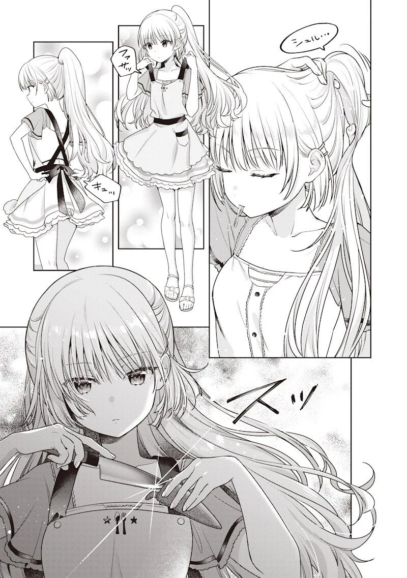 Summer Pockets―なつのたからもの― 第5話 - 9