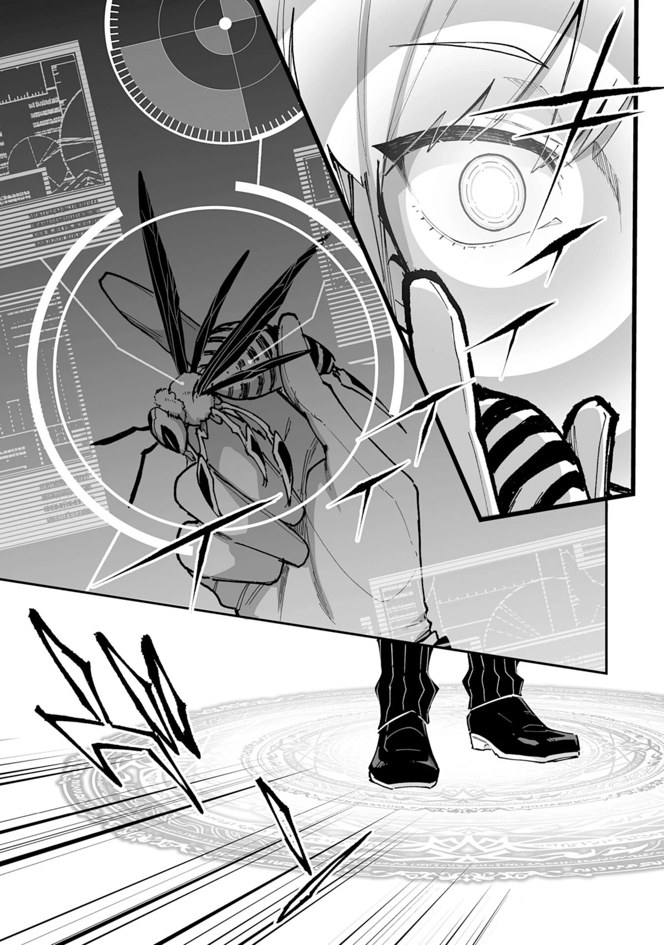 調教師は魔物に囲まれて生きていきます。～勇者パーティーに置いていかれたけど、伝説の魔物と出会い最強になってた～ 第41話 - 23