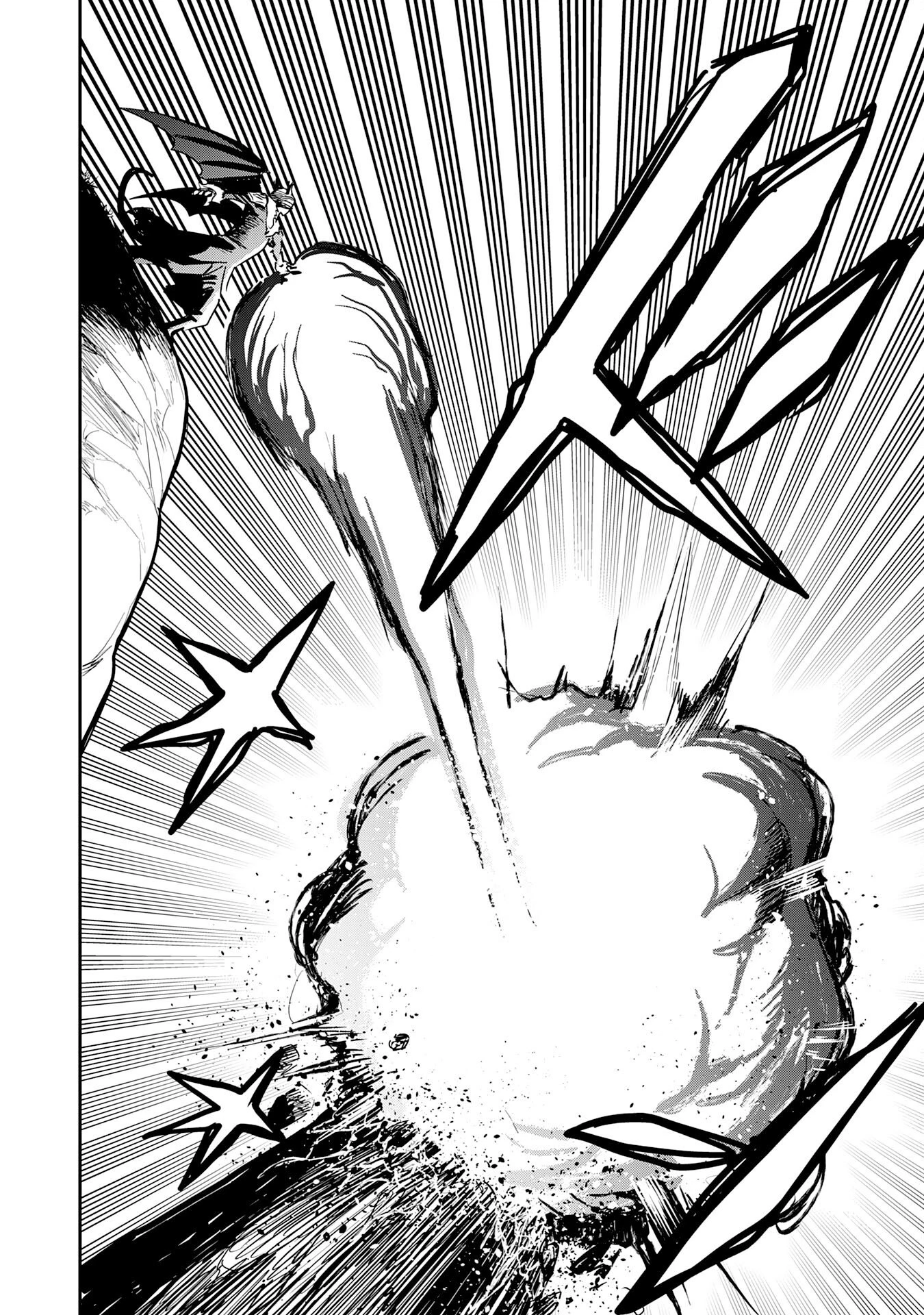 魔法が使えないモブキャラに転生したけど、俺だけ使える【最強剣技】で成り上がる～推しの悪役令嬢の兄となった男は破滅フラグを叩き斬り、ゲーム世界で無双する～ 第15話 - 10