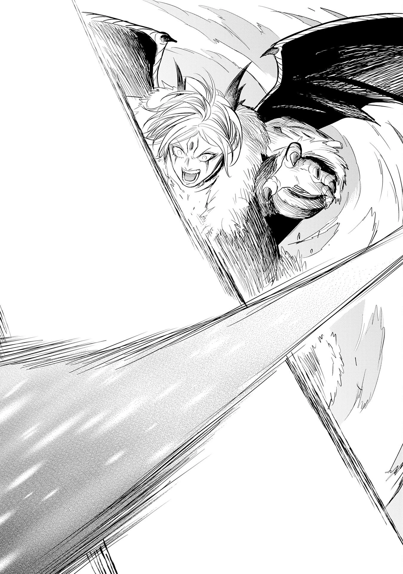 魔法が使えないモブキャラに転生したけど、俺だけ使える【最強剣技】で成り上がる～推しの悪役令嬢の兄となった男は破滅フラグを叩き斬り、ゲーム世界で無双する～ 第15話 - 28