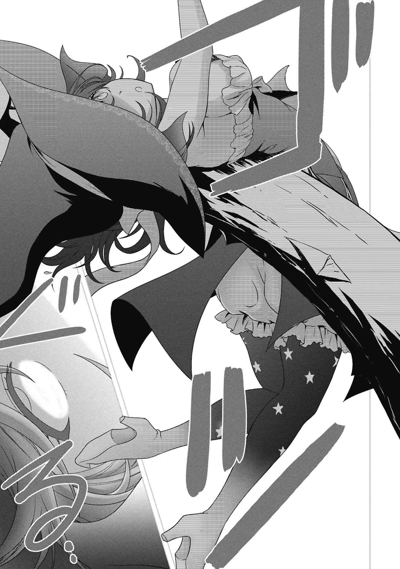 異世界帰りの元勇者 ～女神の力で持ち帰ったアイテムで現代ダンジョンをソロ攻略するはずが何故かパーティーを組んでます～ 第5話 - 21