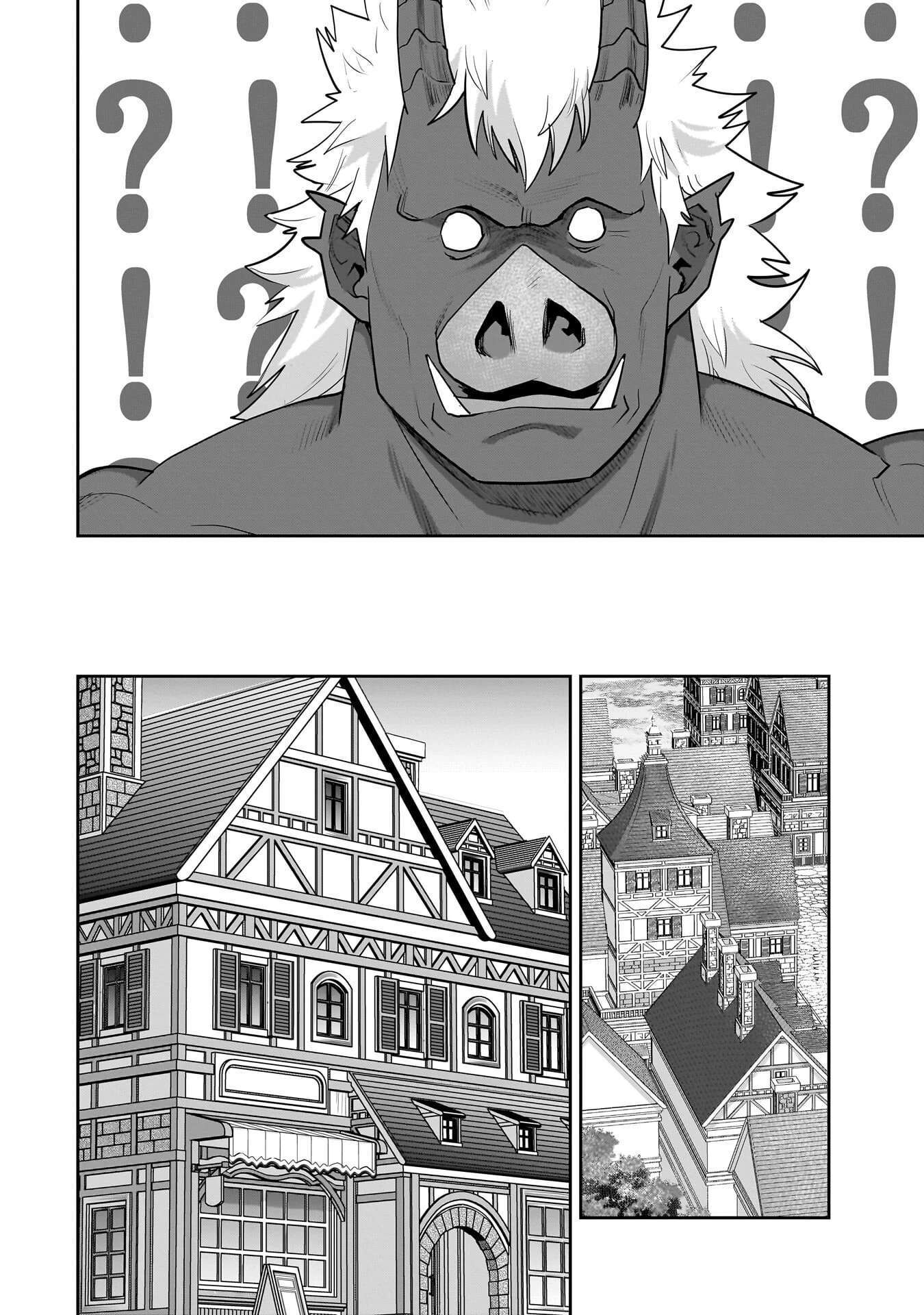 子連れオーク 第12話 - 14