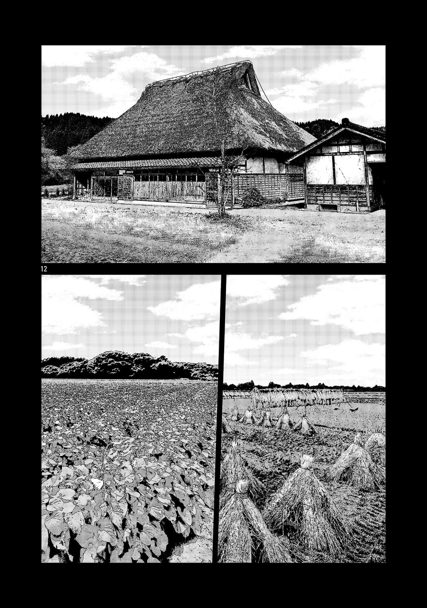 加害者家族の真実 第13話 - 12