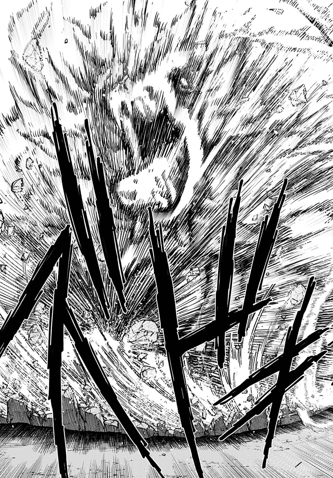 僕だけ詠める禁書魔術 第2話 - 39