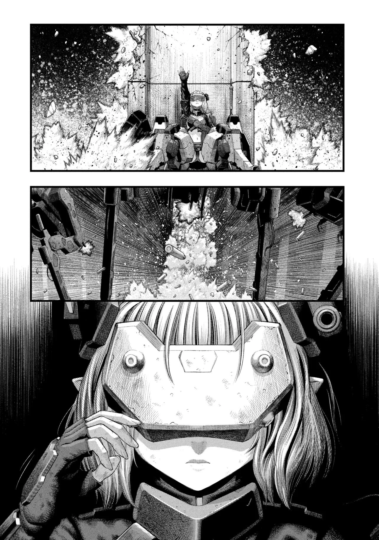 Dolls Nest:orphans 第1話 - 8