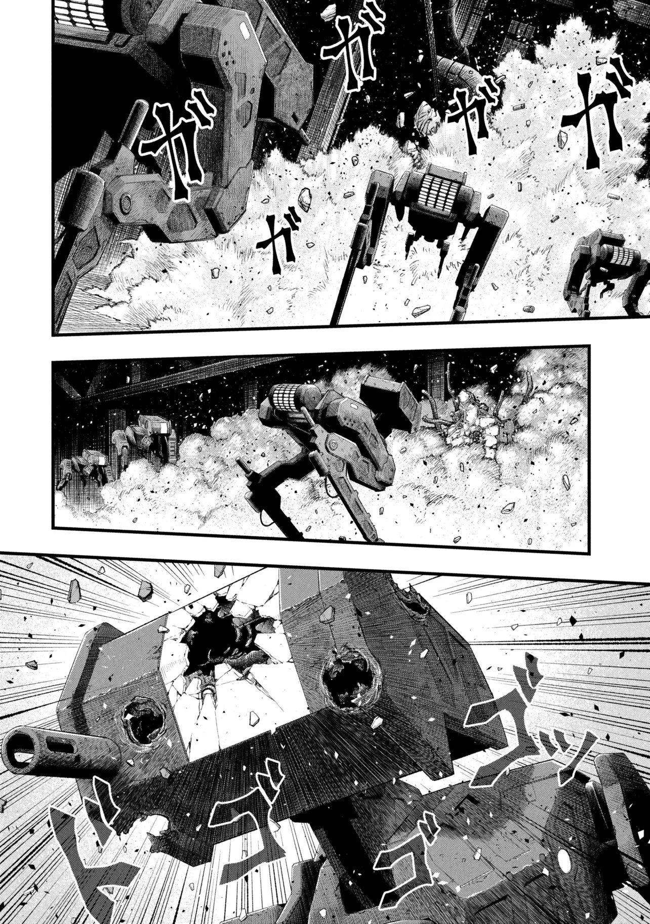 Dolls Nest:orphans 第1話 - 10