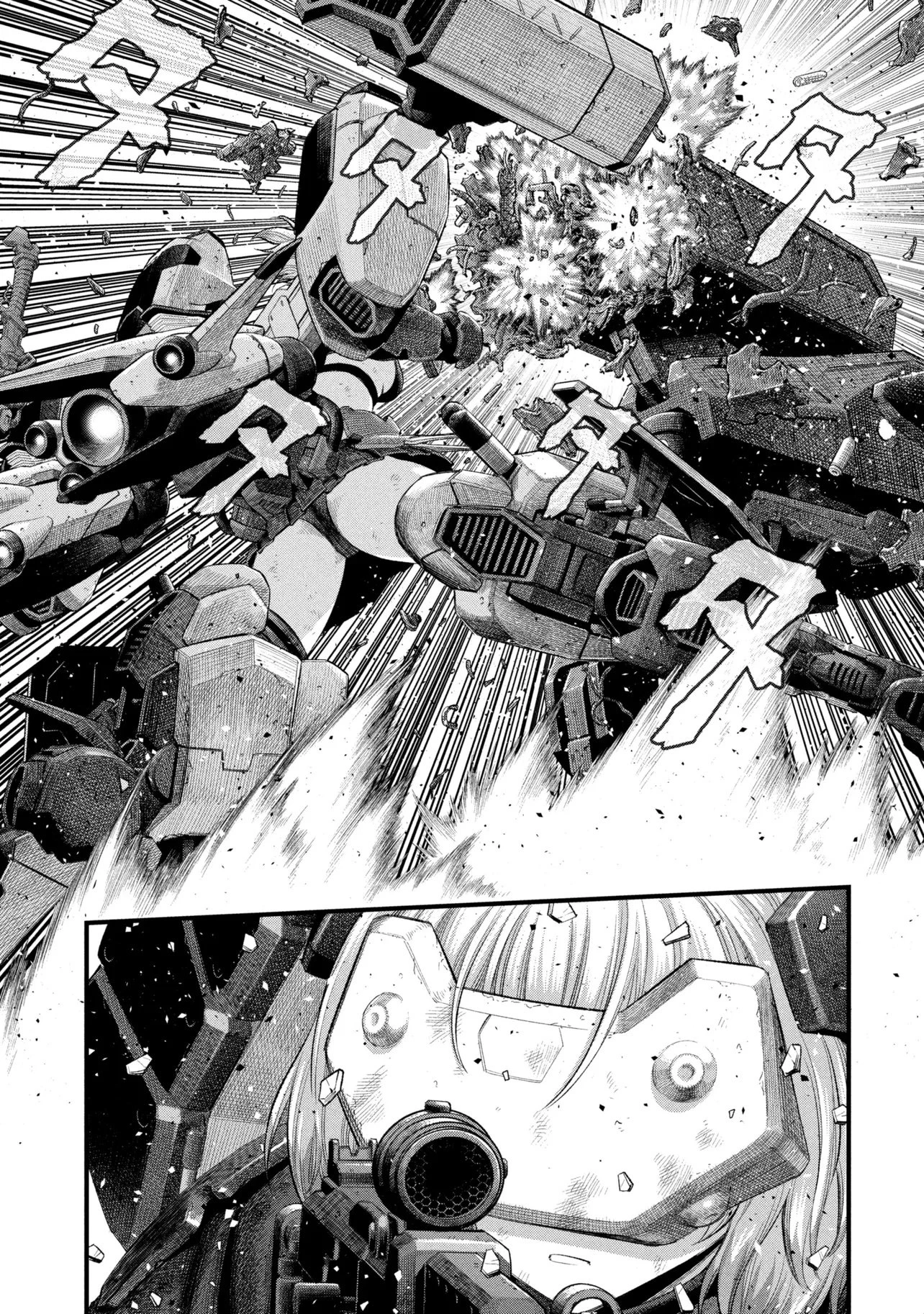 Dolls Nest:orphans 第1話 - 11