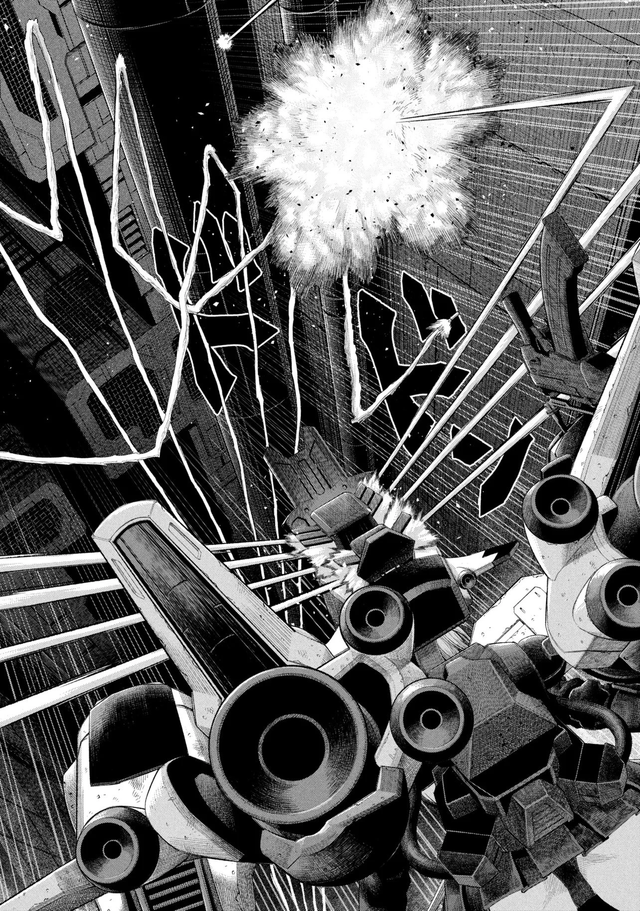 Dolls Nest:orphans 第1話 - 14