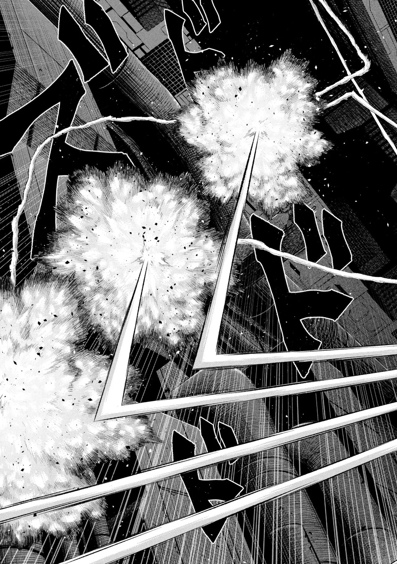 Dolls Nest:orphans 第1話 - 15