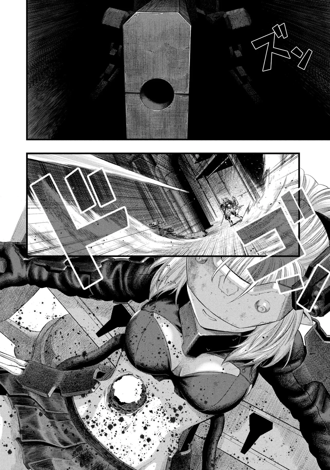 Dolls Nest:orphans 第1話 - 16