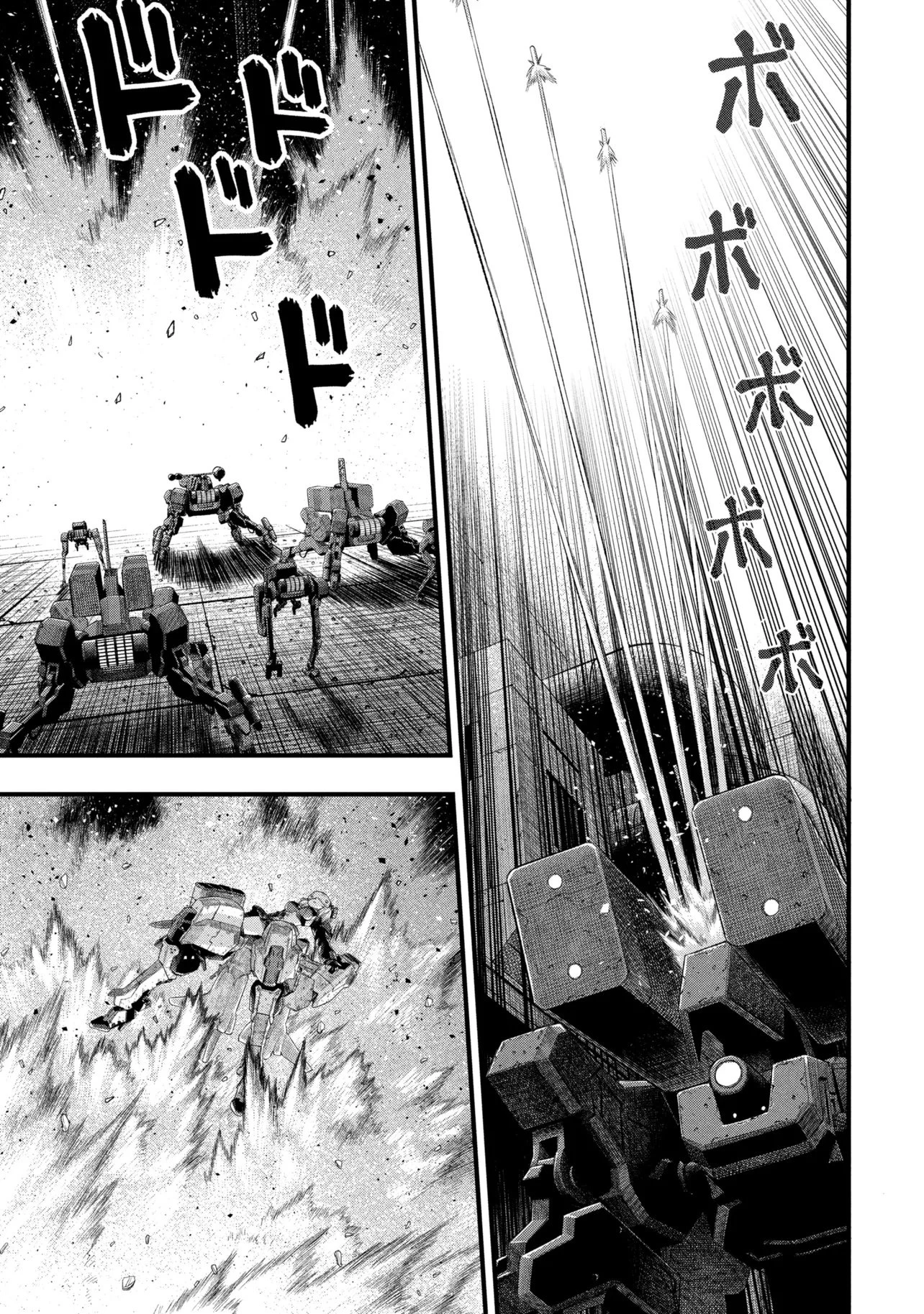 Dolls Nest:orphans 第1話 - 19