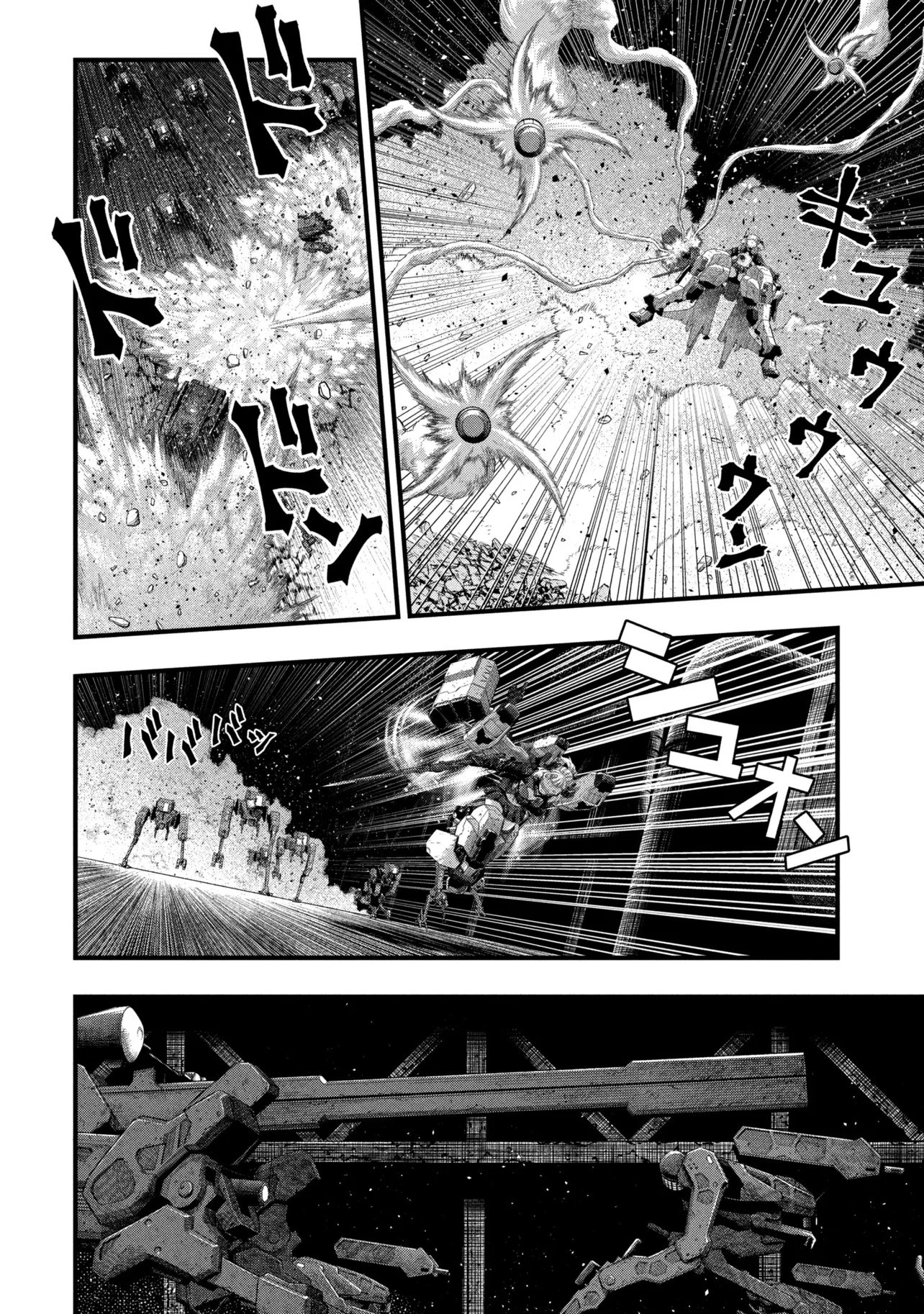 Dolls Nest:orphans 第1話 - 20