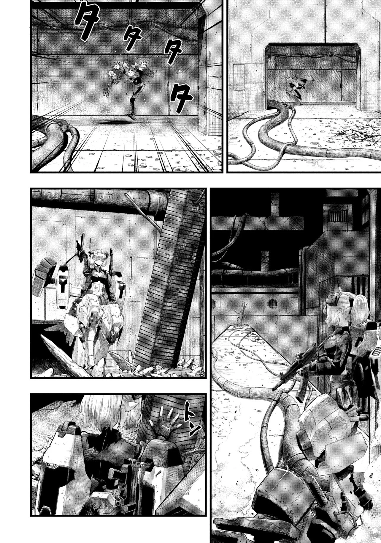 Dolls Nest:orphans 第1話 - 24