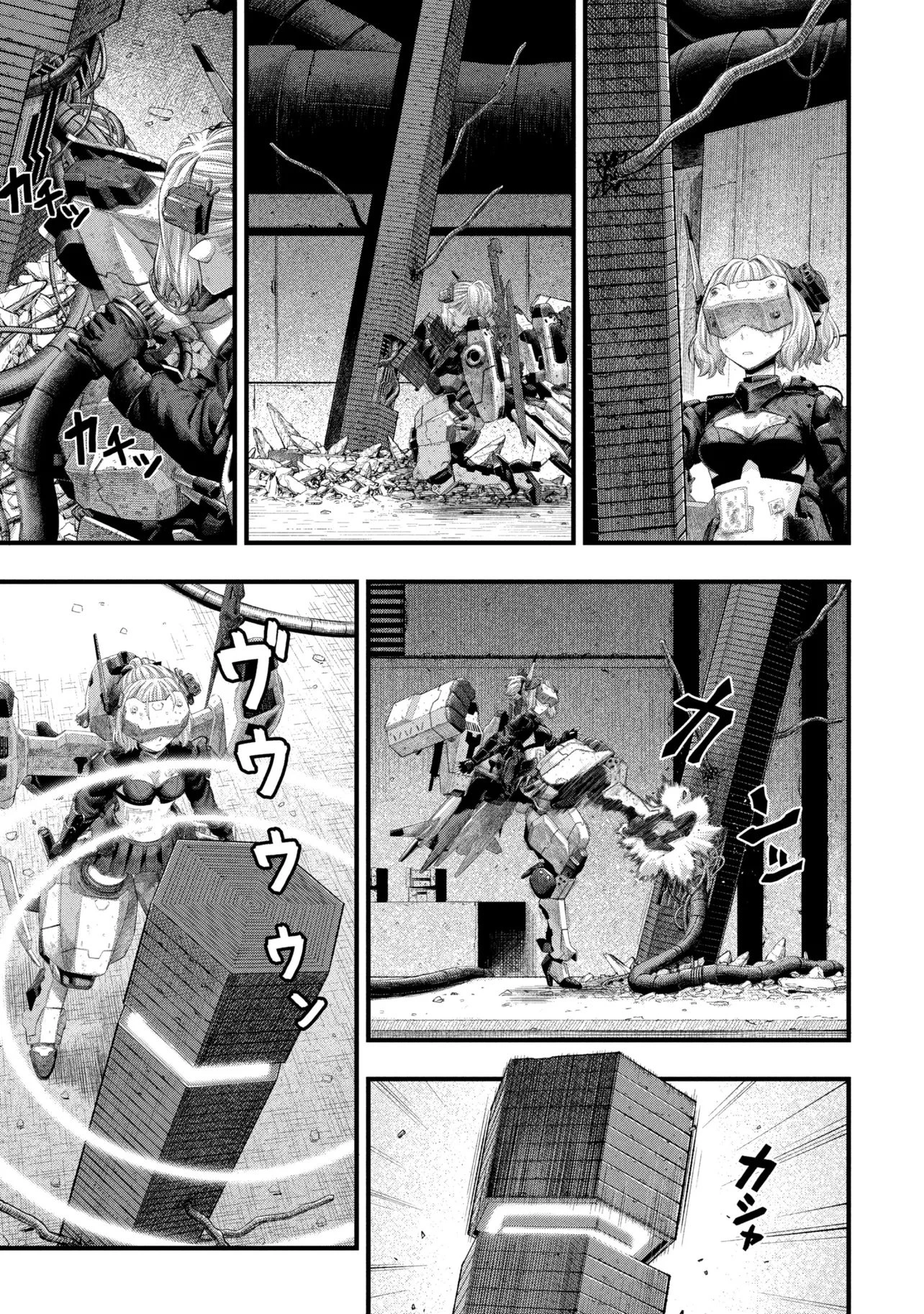 Dolls Nest:orphans 第1話 - 25