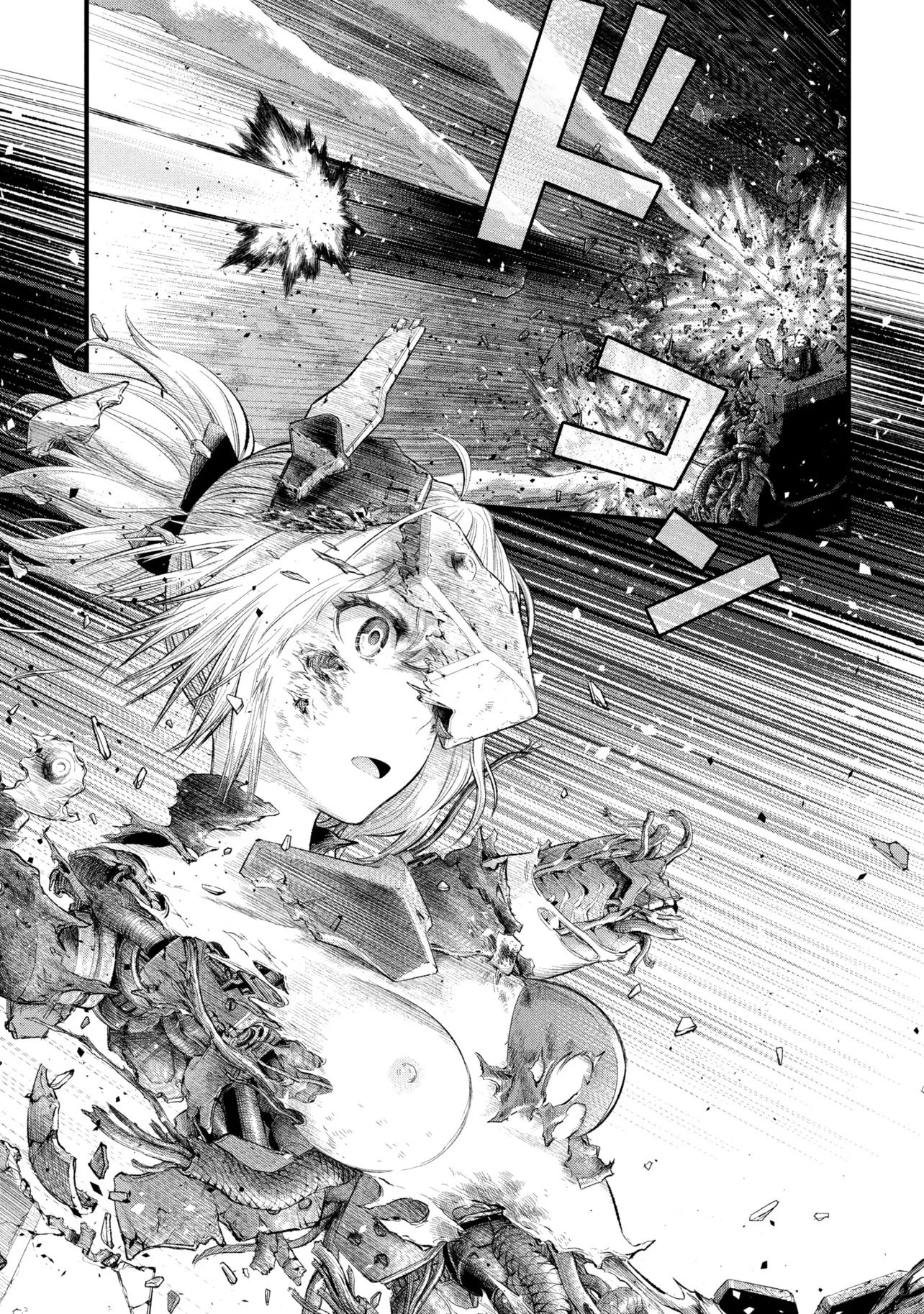 Dolls Nest:orphans 第1話 - 43