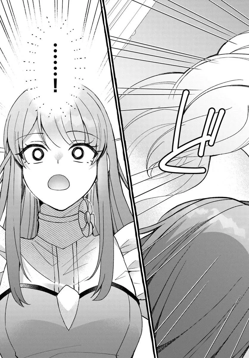 嫁がされた先は白豚公爵のはずですが? 第1話 - 19