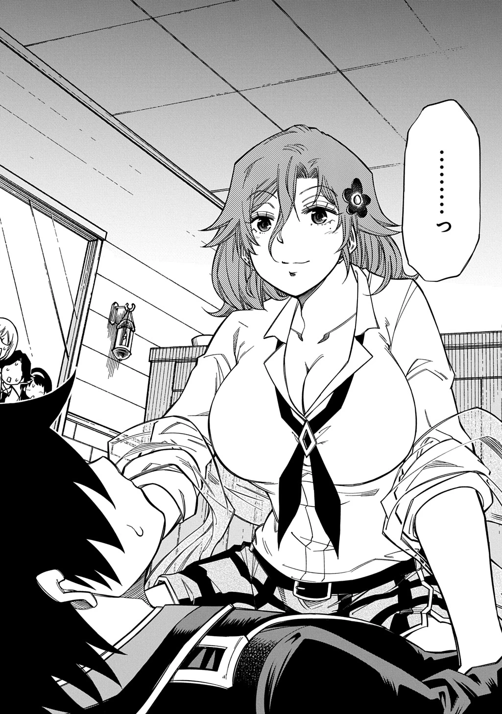 器用貧乏、城を建てる 第40話 - 22