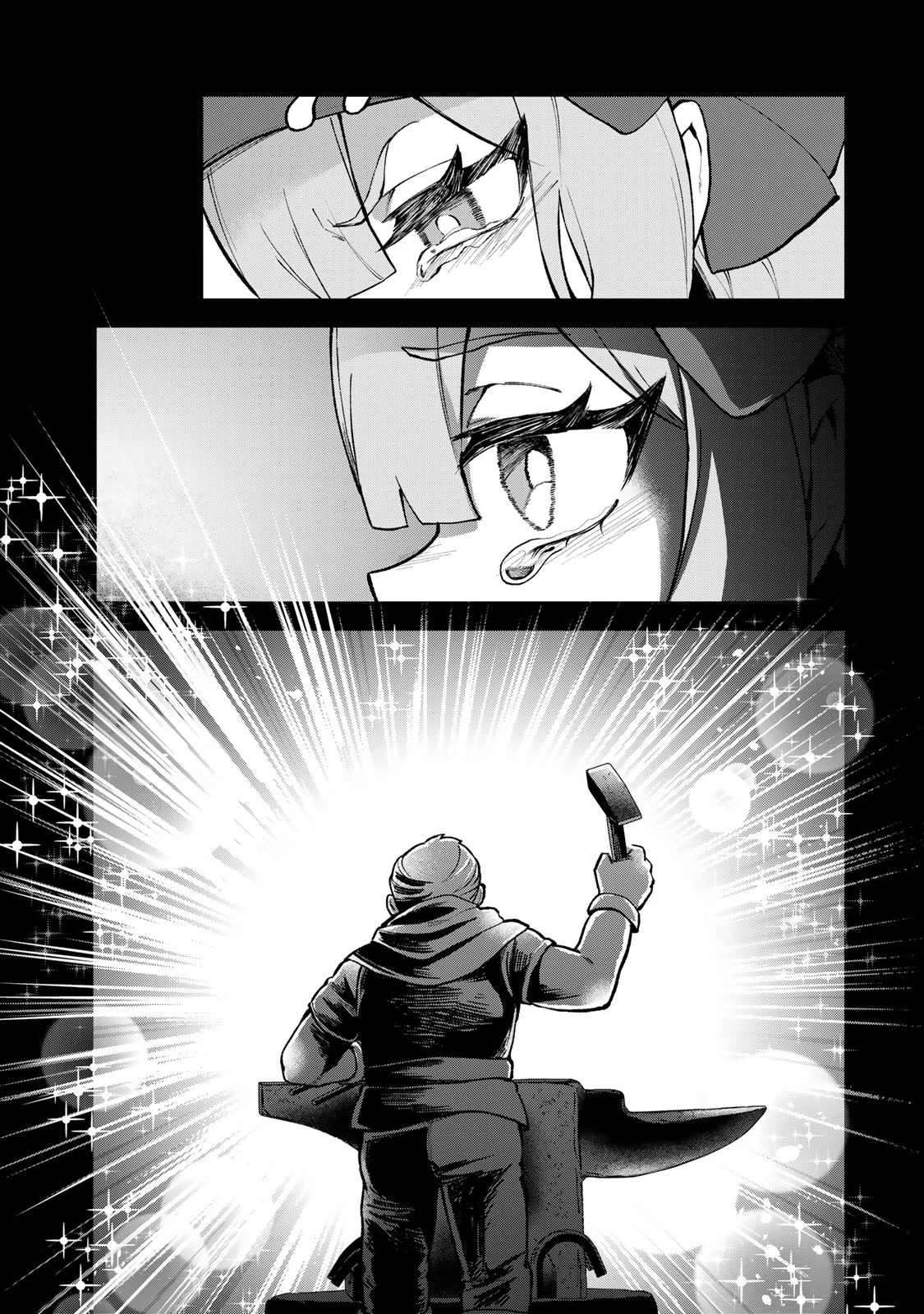 世界最強の魔女、始めました　～私だけ『攻略サイト』を見れる世界で自由に生きます～ 第64話 - 11