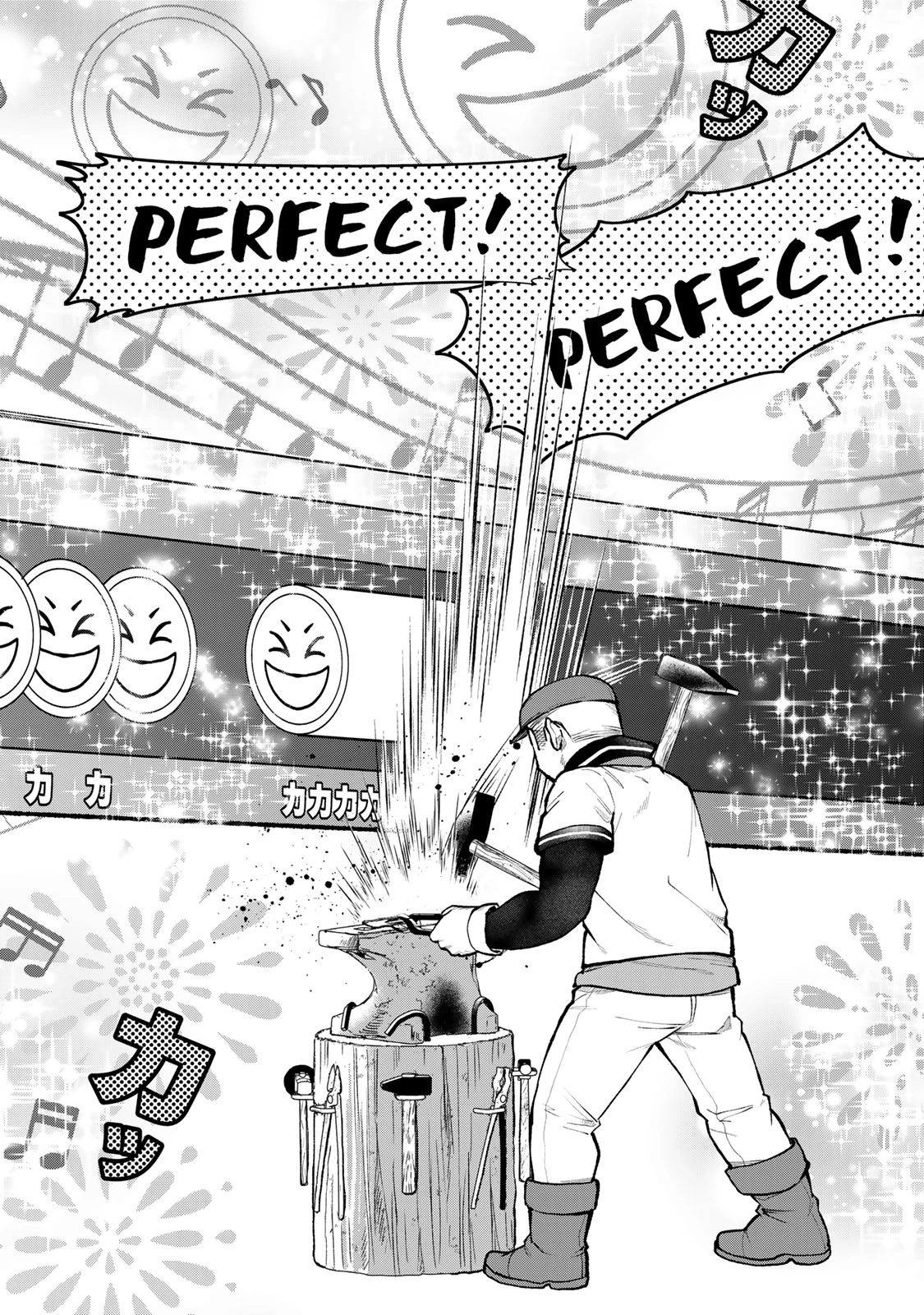 世界最強の魔女、始めました　～私だけ『攻略サイト』を見れる世界で自由に生きます～ 第64話 - 20