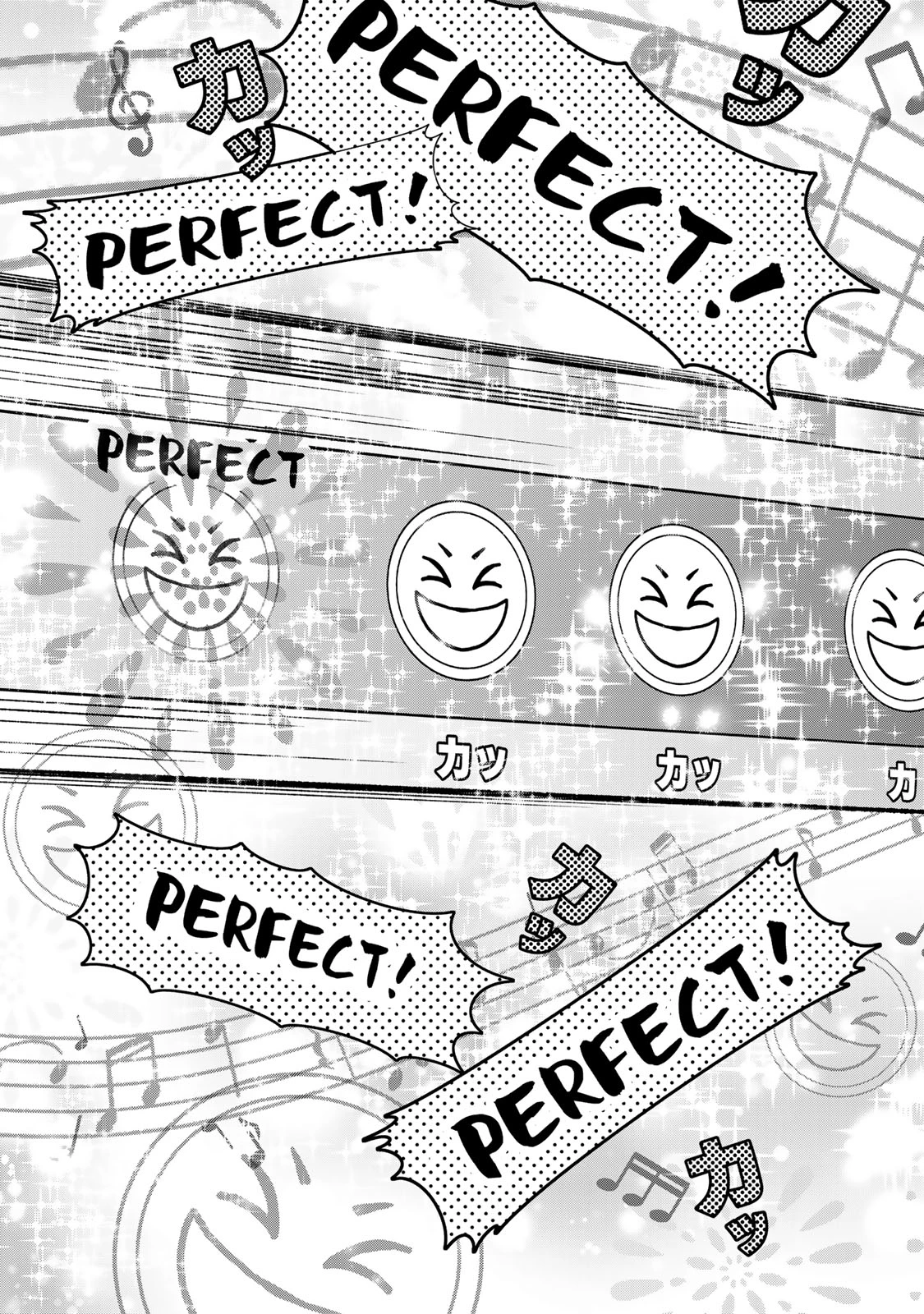 世界最強の魔女、始めました　～私だけ『攻略サイト』を見れる世界で自由に生きます～ 第64話 - 21