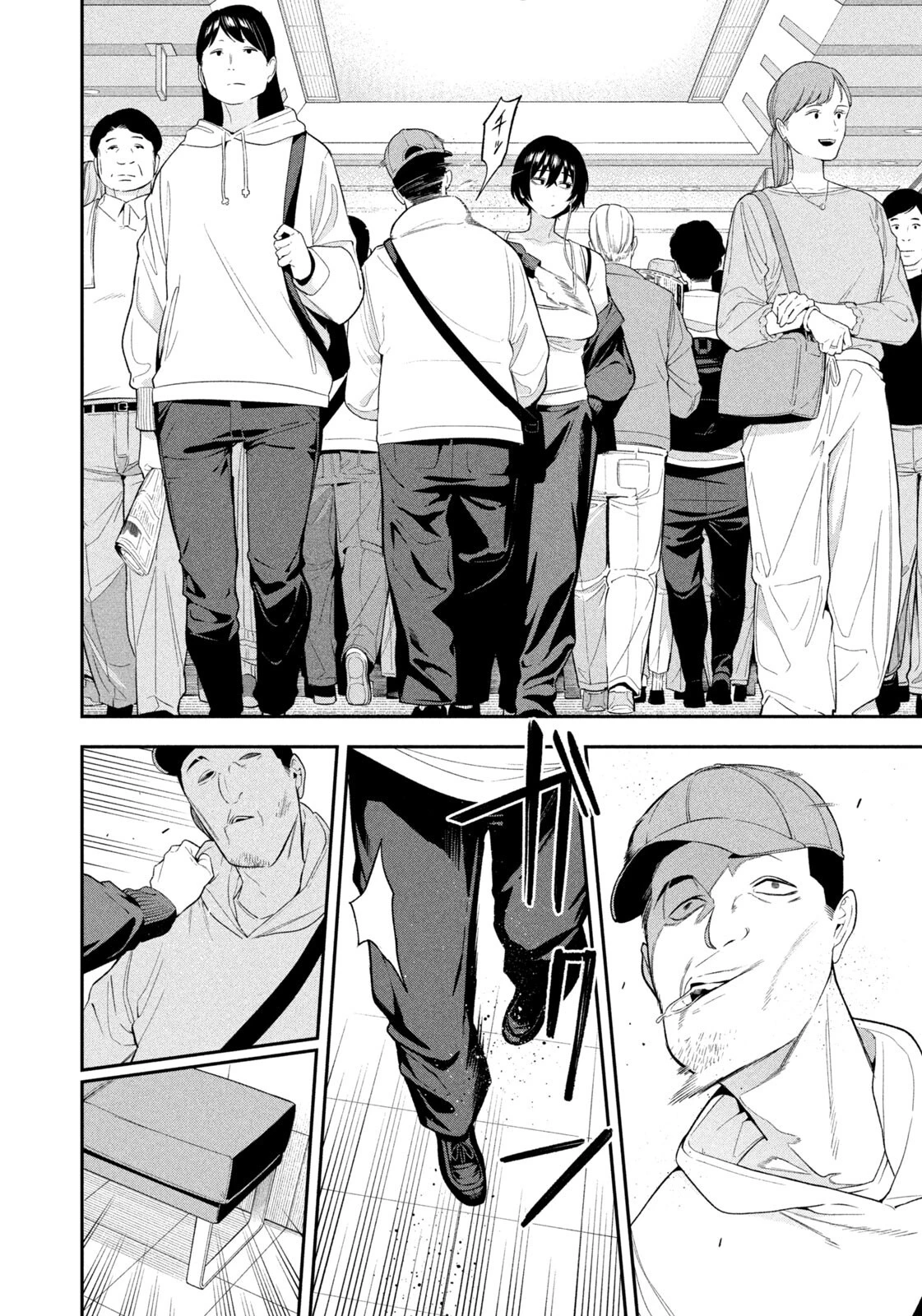 夜鷹ふたたび 第11話 - 8