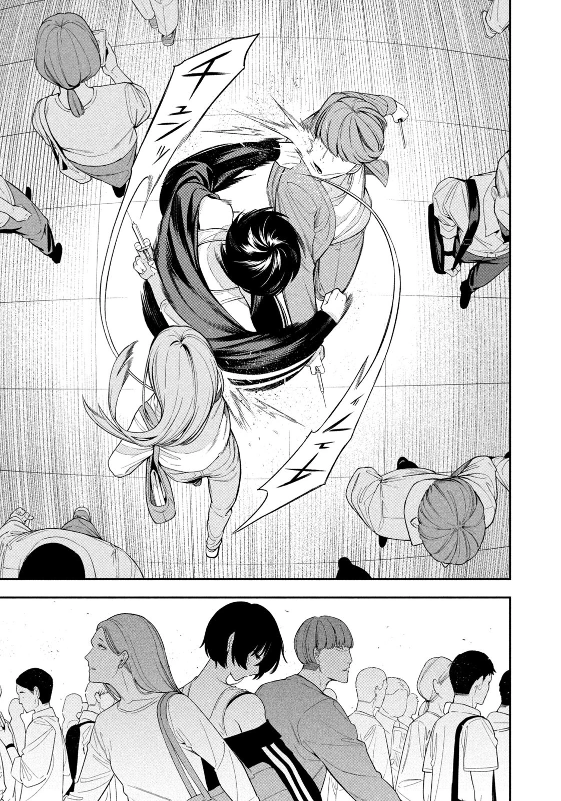 夜鷹ふたたび 第11話 - 15