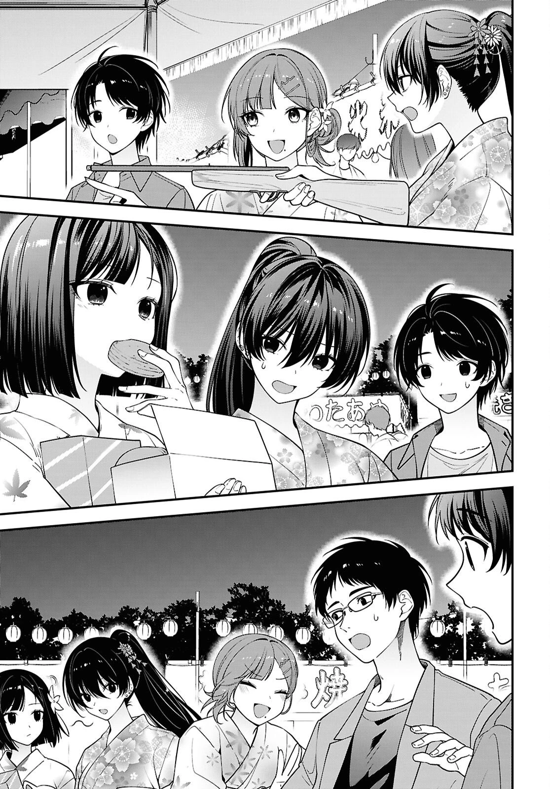 隣の席のヤンキー清水さんが髪を黒く染めてきた 第16話 - 15