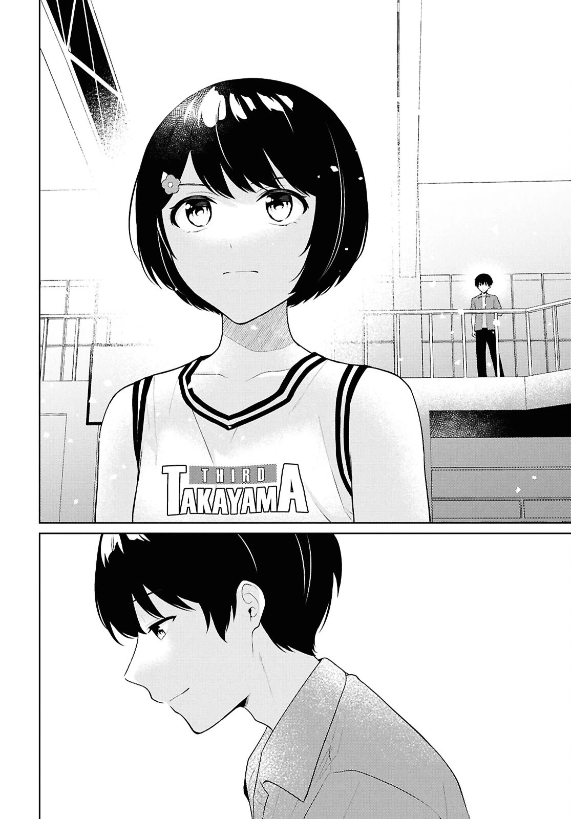 男女比1：5の世界でも普通に生きられると思った？　～激重感情な彼女たちが無自覚男子に翻弄されたら～ 第17話 - 12