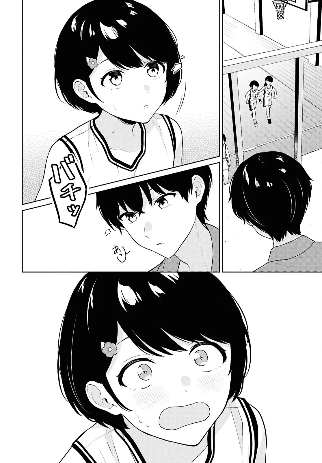 男女比1：5の世界でも普通に生きられると思った？　～激重感情な彼女たちが無自覚男子に翻弄されたら～ 第17話 - 18