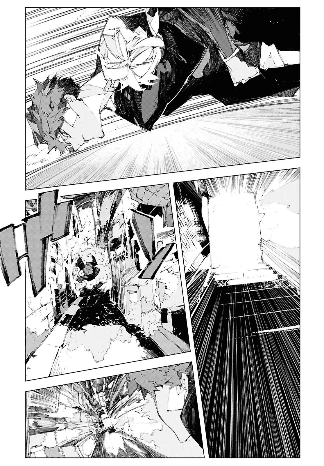 文豪ストレイドッグス STORM BRINGER 第11話 - 12