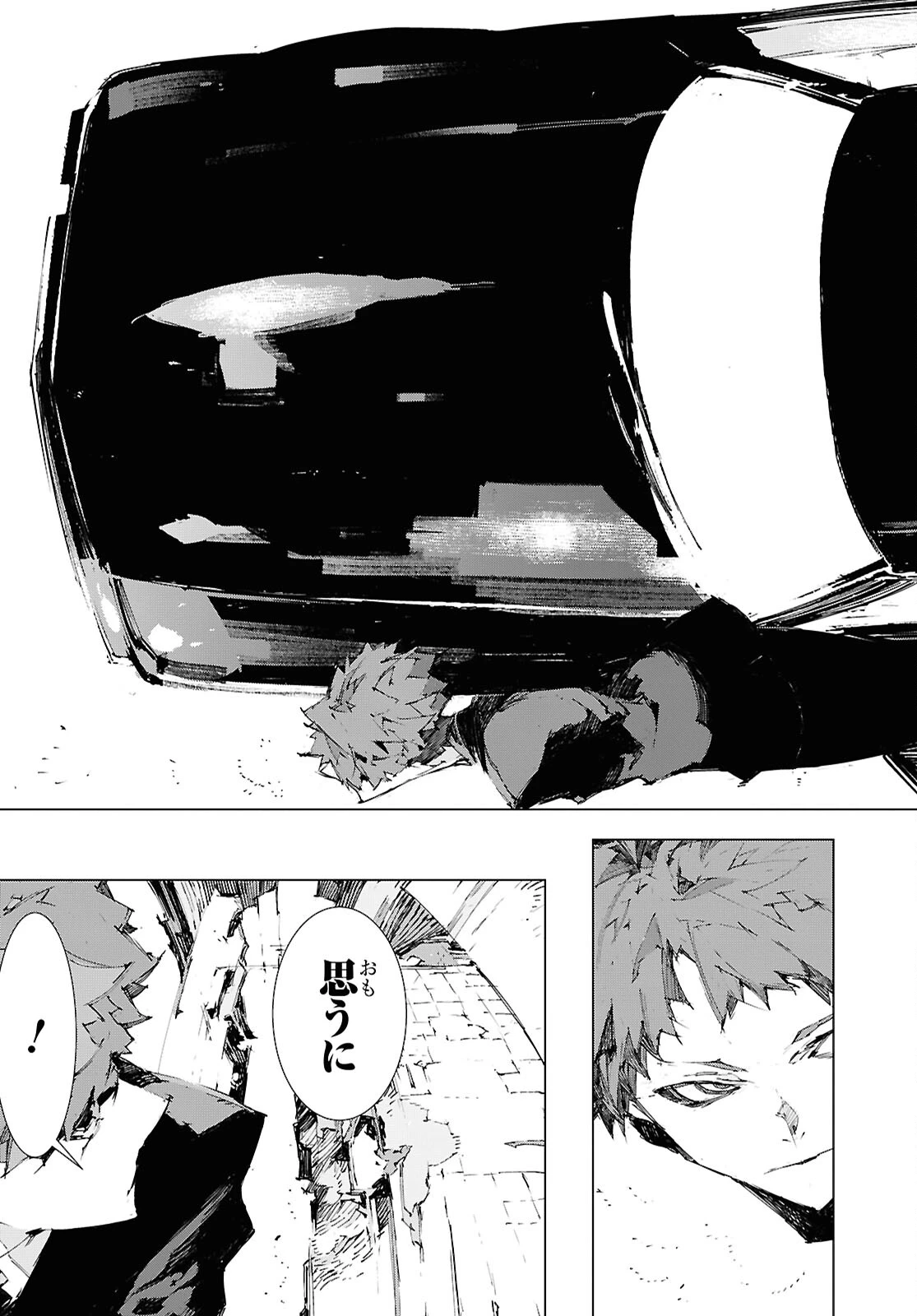 文豪ストレイドッグス STORM BRINGER 第11話 - 15