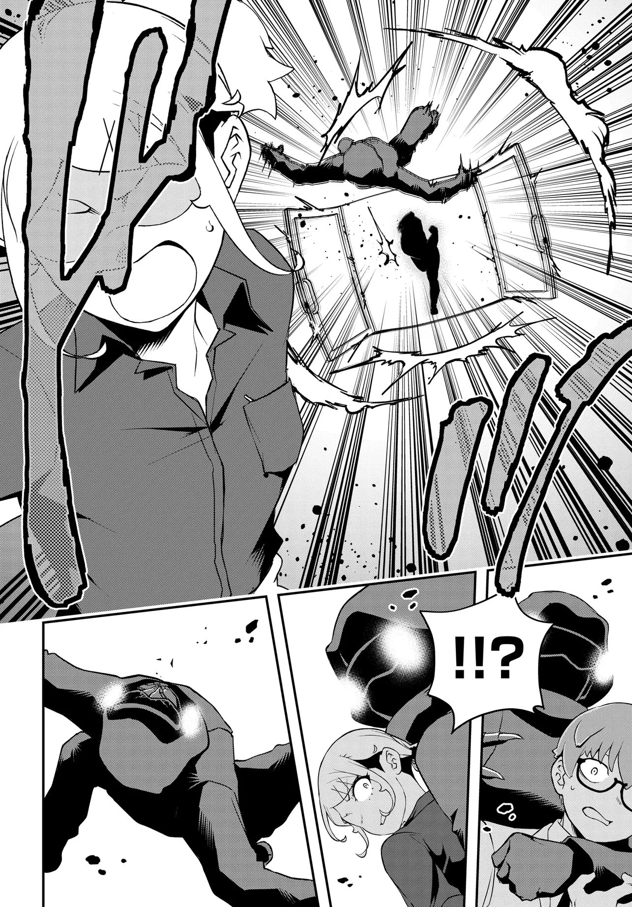 ウラマンガール ～私、女子高生だけど裏社会で麻雀してます～ 第15話 - 4