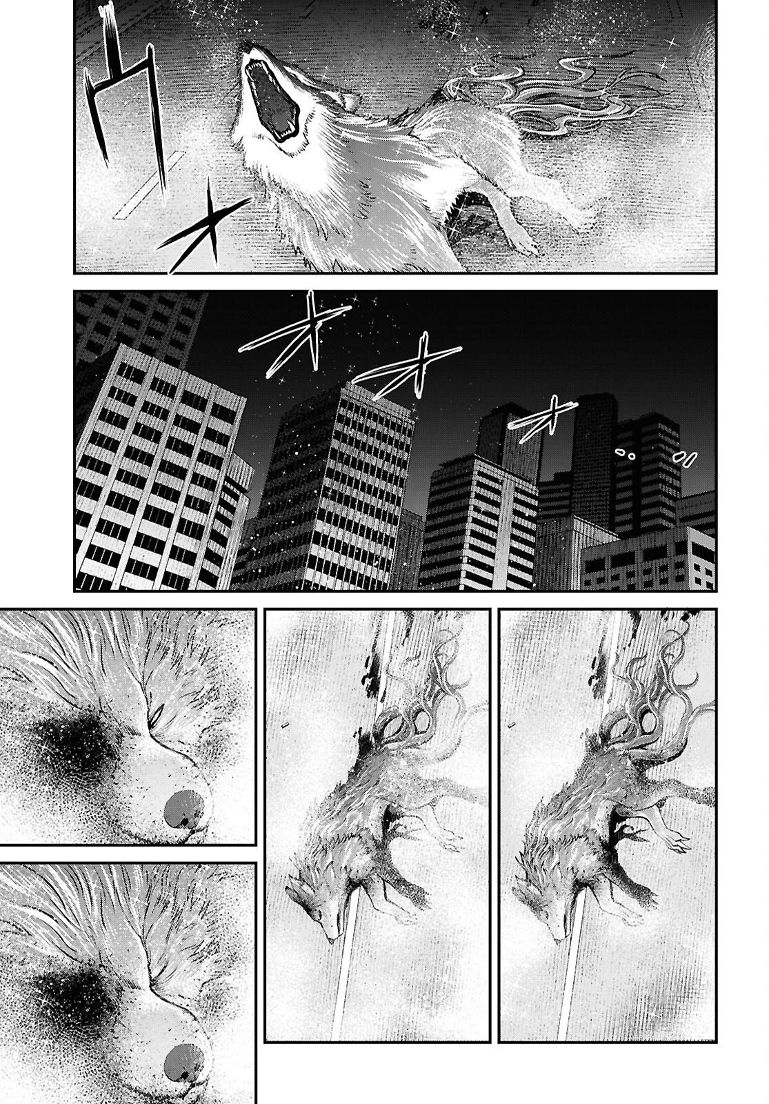 亜種特異点I 悪性隔絶魔境 新宿 新宿幻霊事件 第29話 - 5