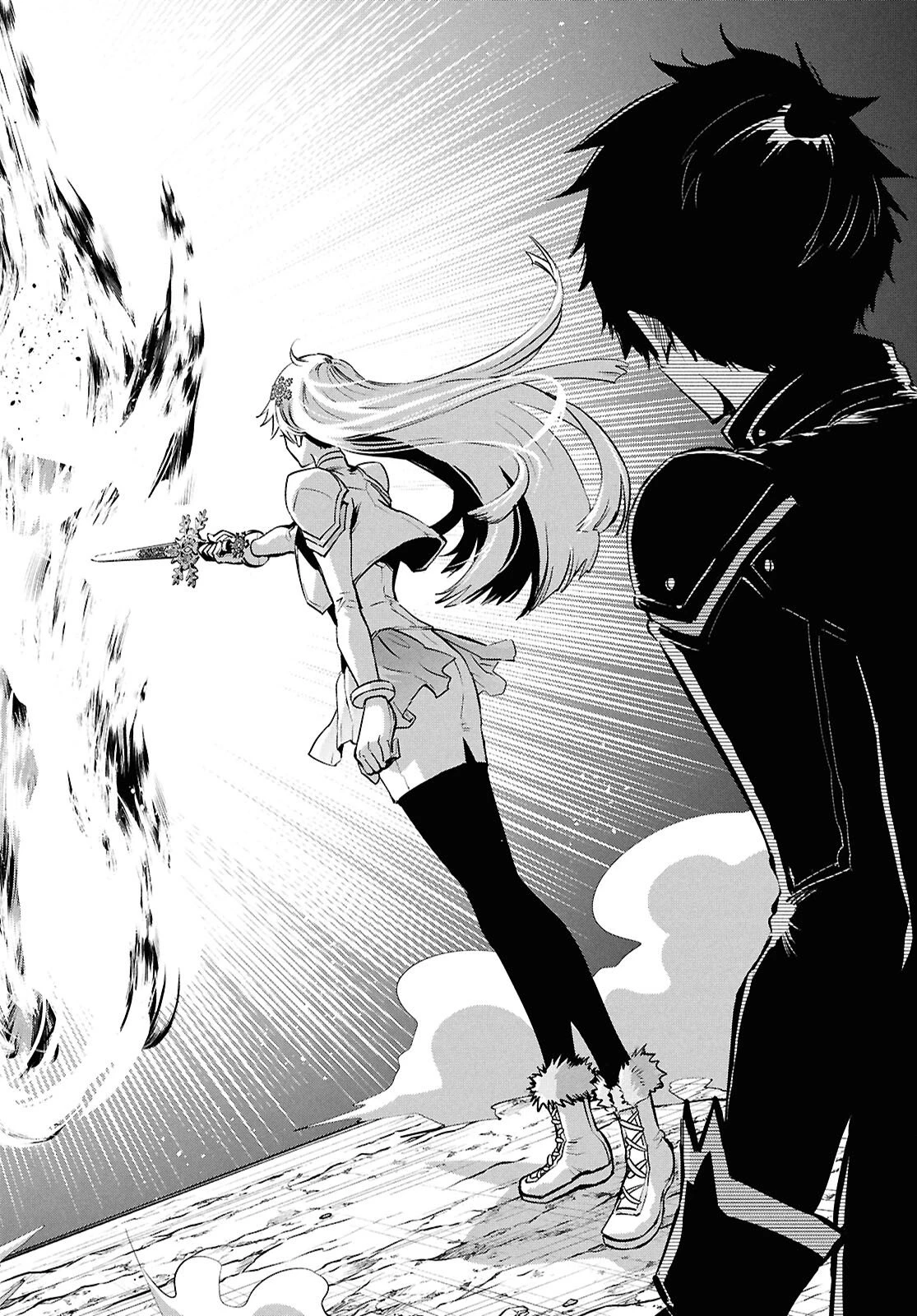 世界最速のレベルアップ 第56話 - 22