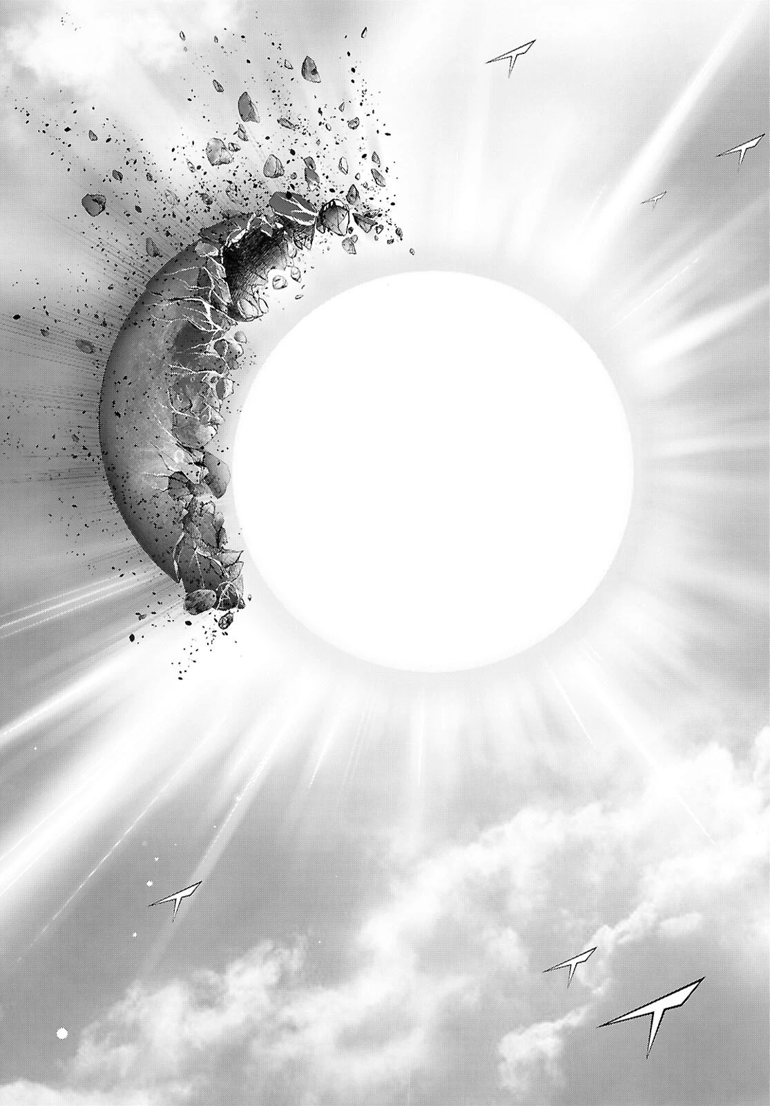 最期の願いに月が泣く 第8話 - 46